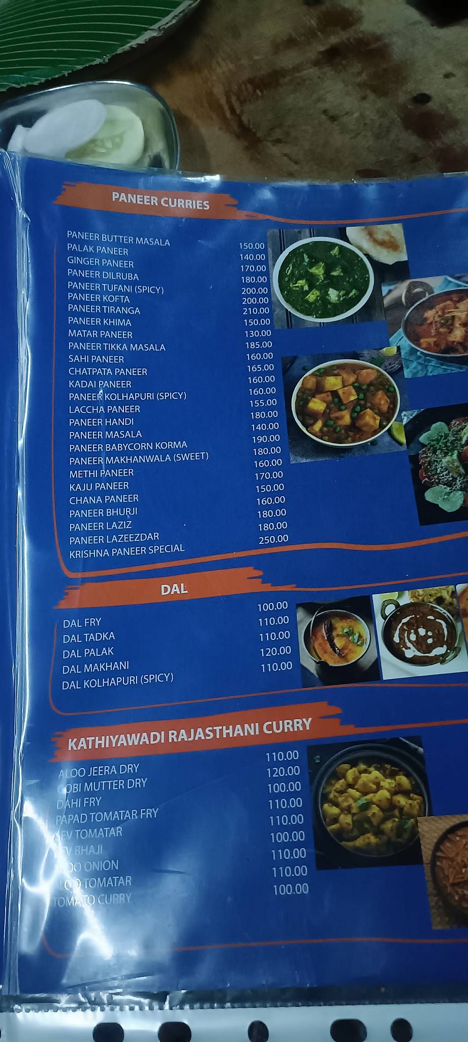 Krishna Veg Dhaba menu