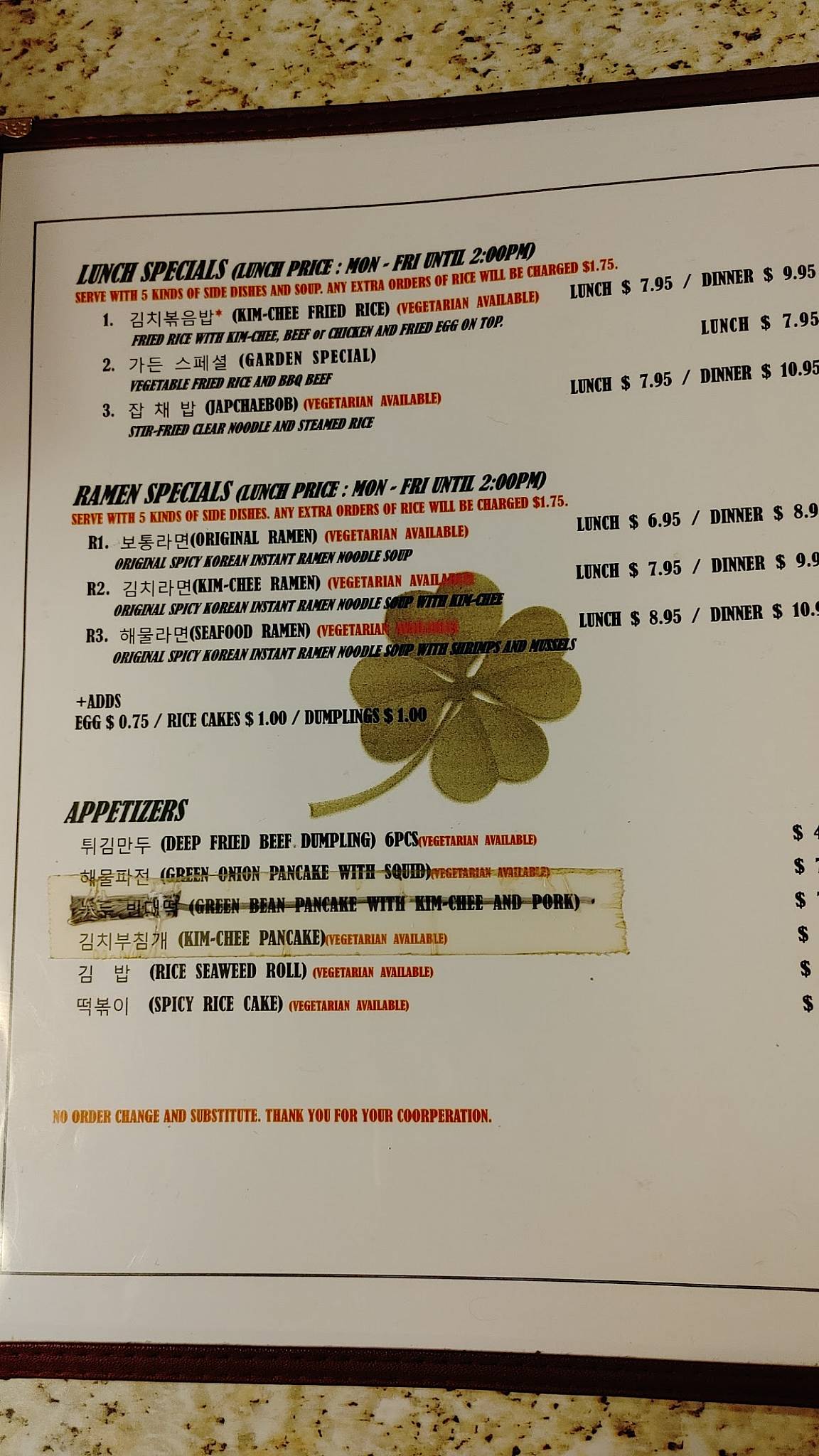 Menu at Seoul Garden Restaurant, Cuyahoga Falls