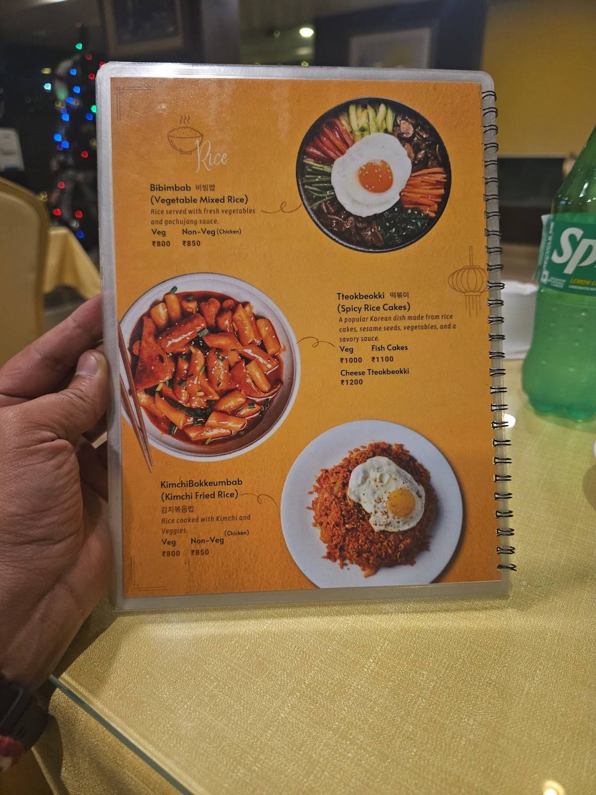 Seoul Jib menu