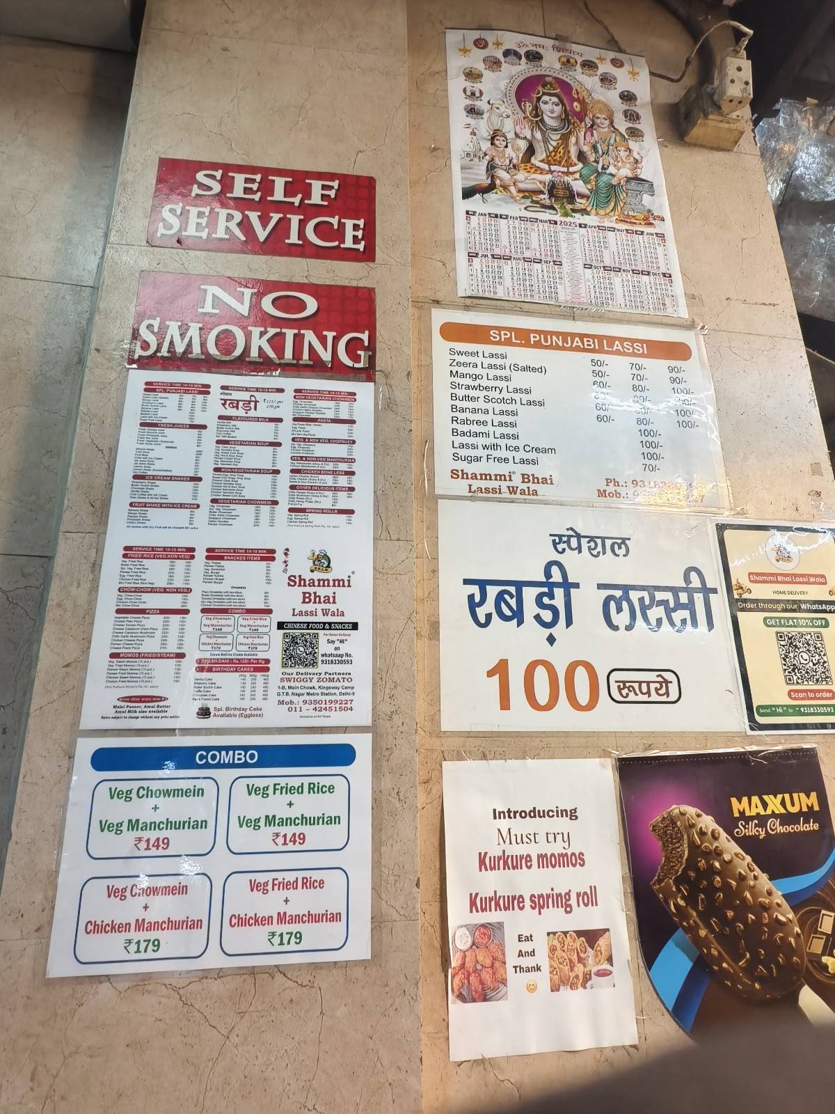 Shammi Bhai Lassi Wala menu