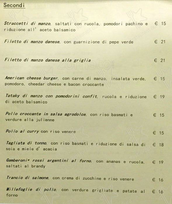 Menu di Sharivari 