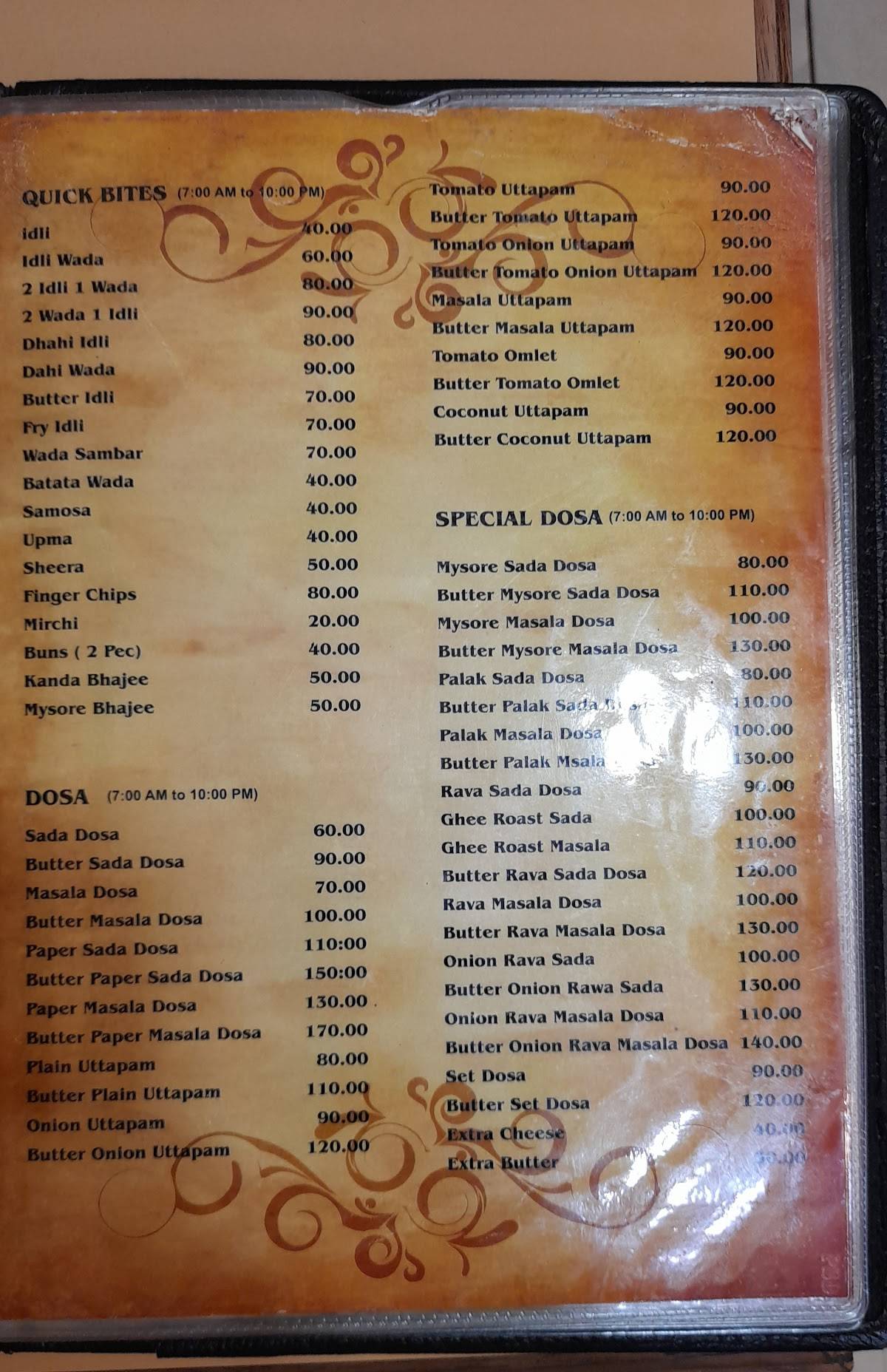Sheetal Udupi Pure Veg Restaurant menu