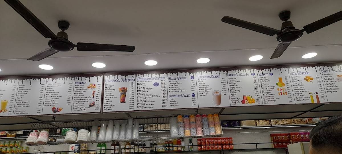 Shree Balaji Janta Ice Cream (Siddhi Ice Cream) menu