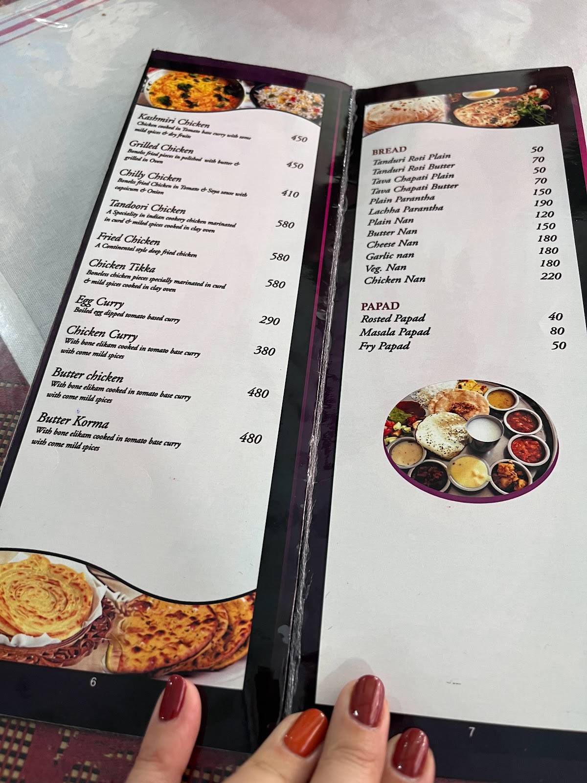 Shree Rajasthani Mid-Way Restaurant menu