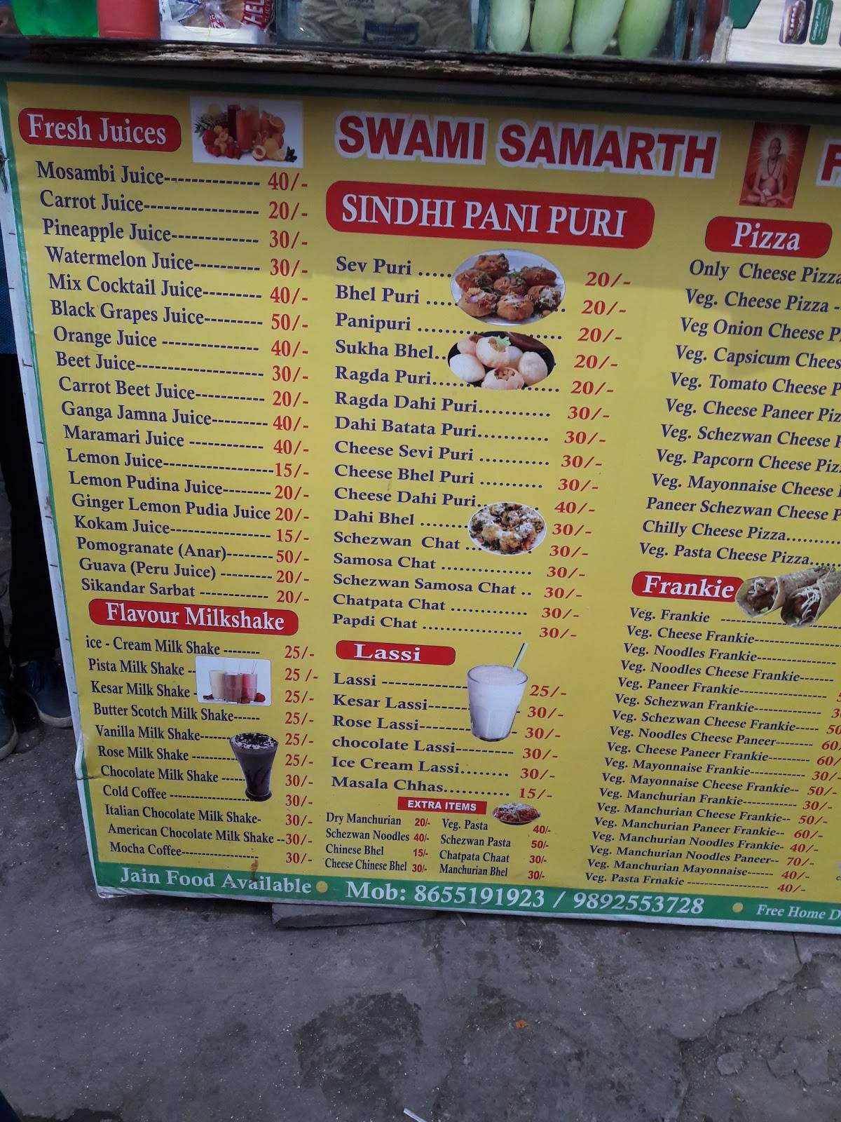 Shri Swami Samarth Vada Pav Stall menu