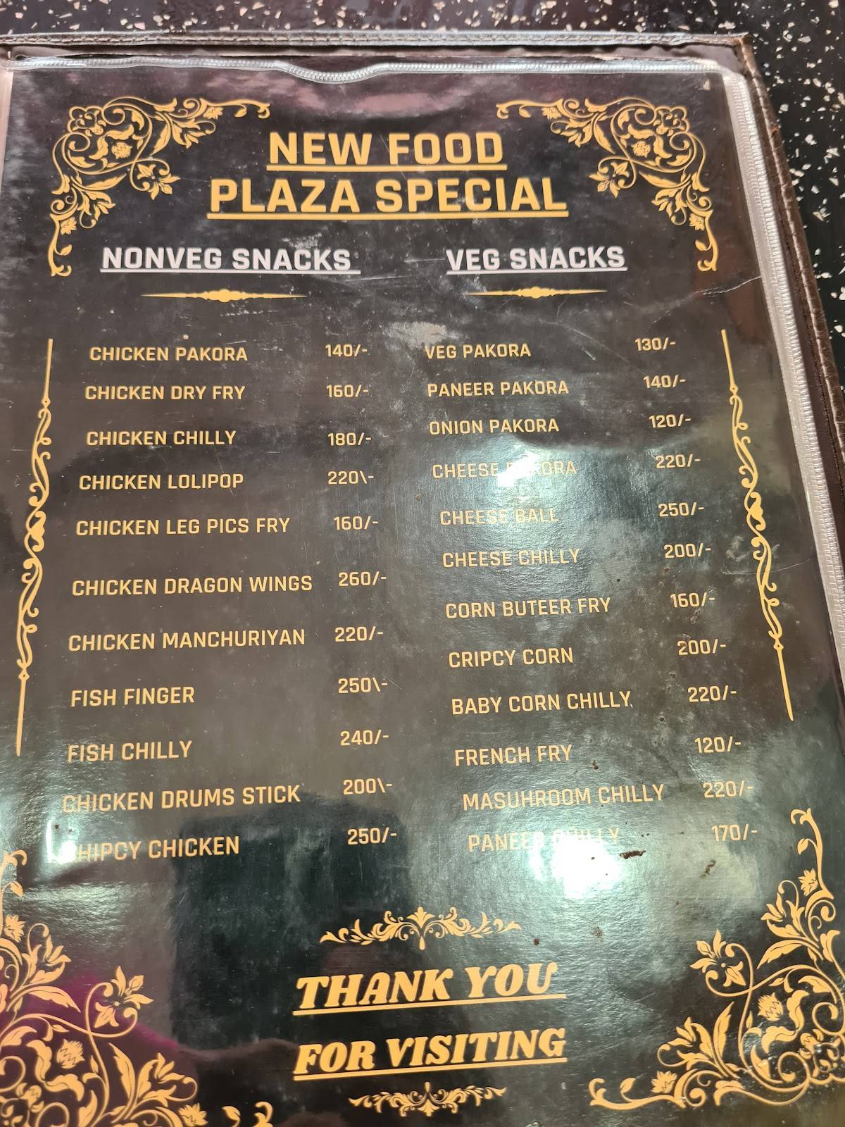 New Food Plaza menu