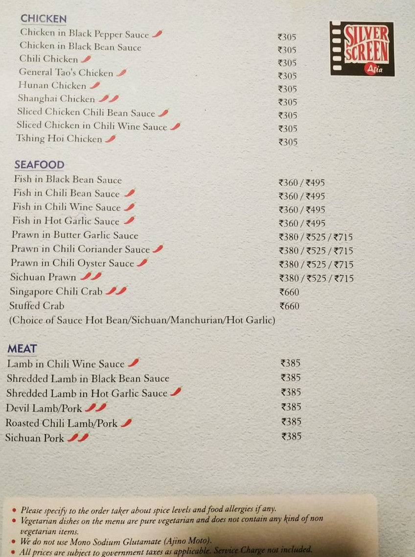 Silver Screen Asia menu