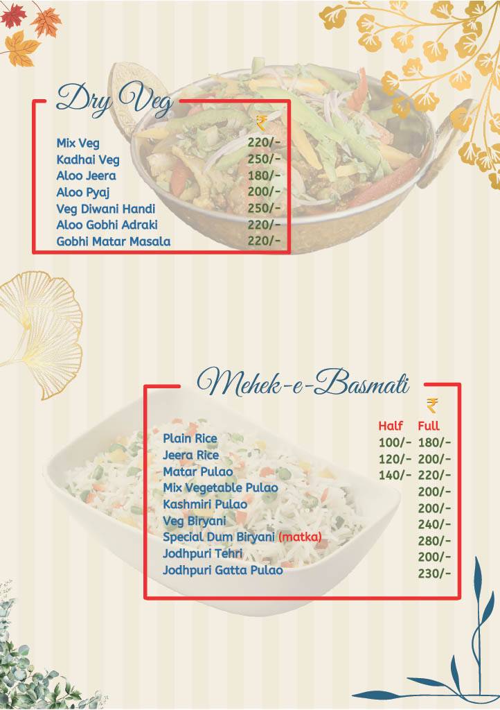 Jingalala Sweets & Restaurant menu