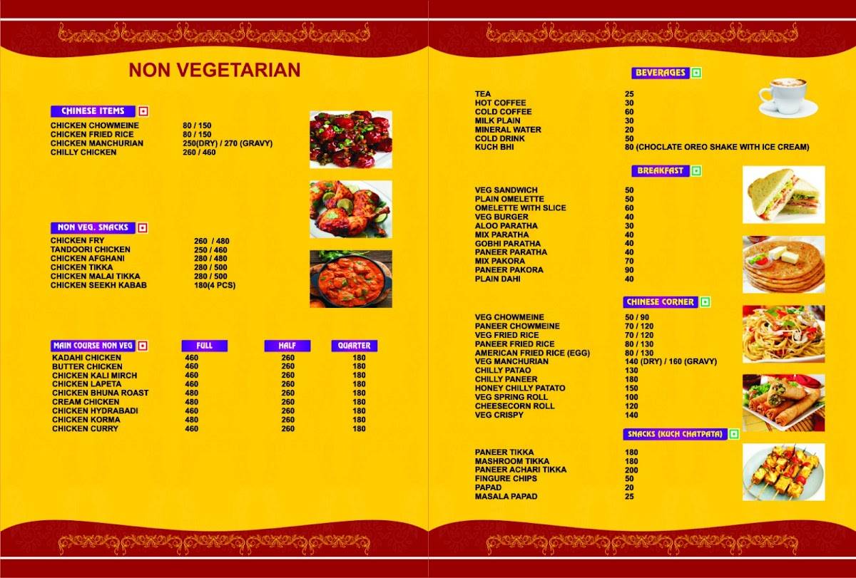 Royal Curries Restaurant menu