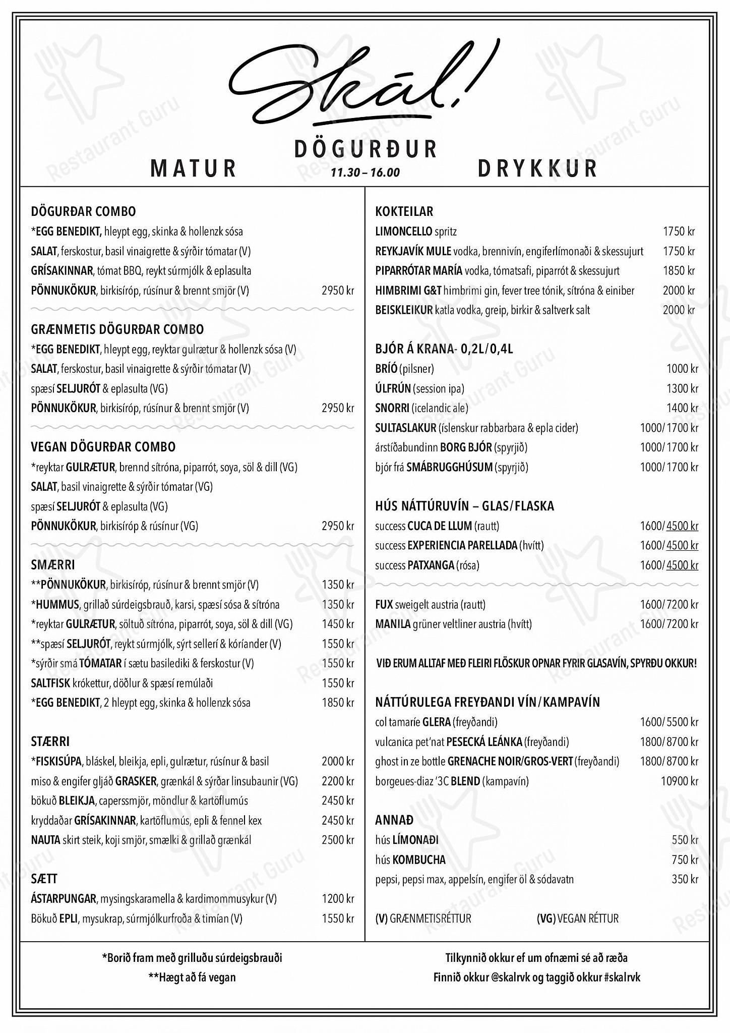 Основное меню pour Skál! dans Reykjavík