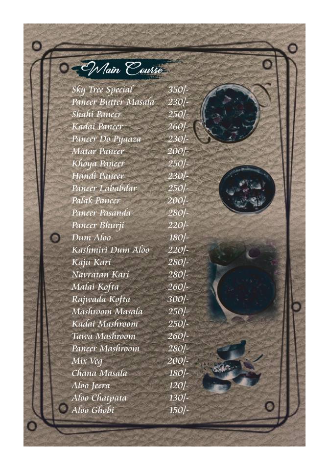 Sky Tree Rooftop Cafe menu