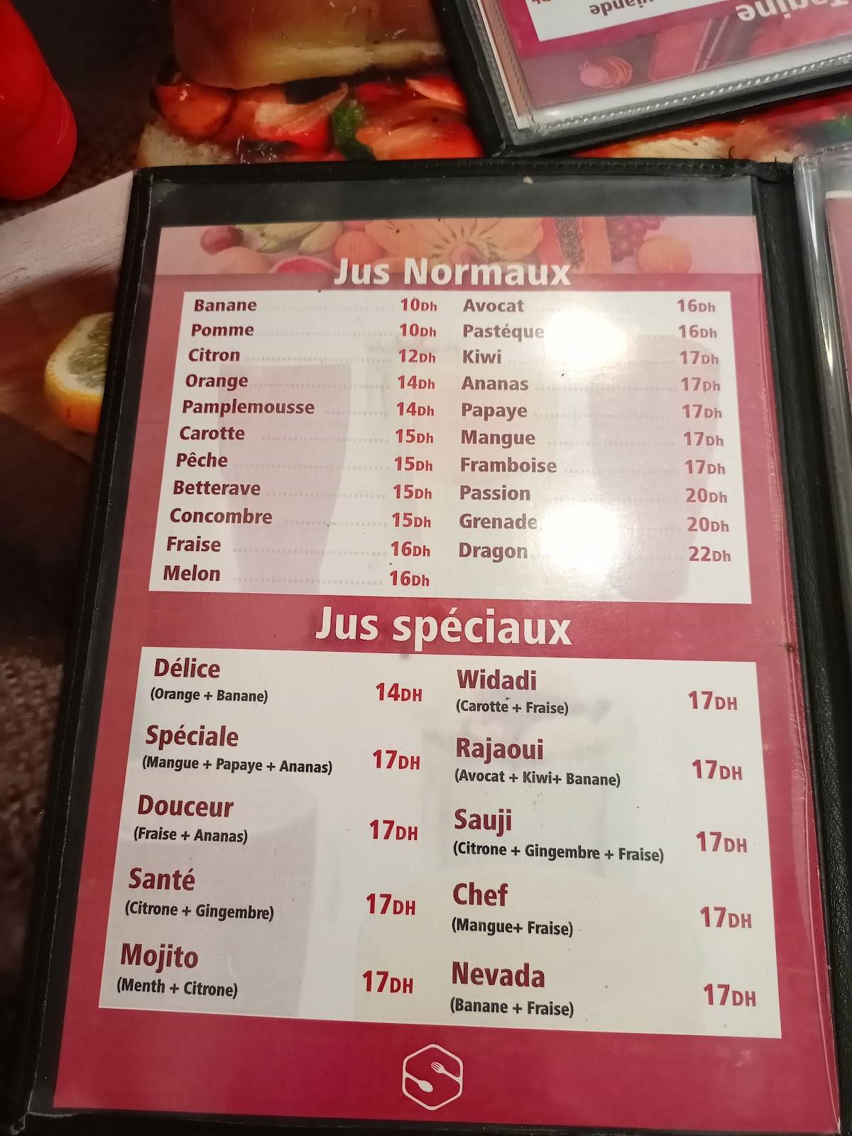 Menu de Snack Sahbi