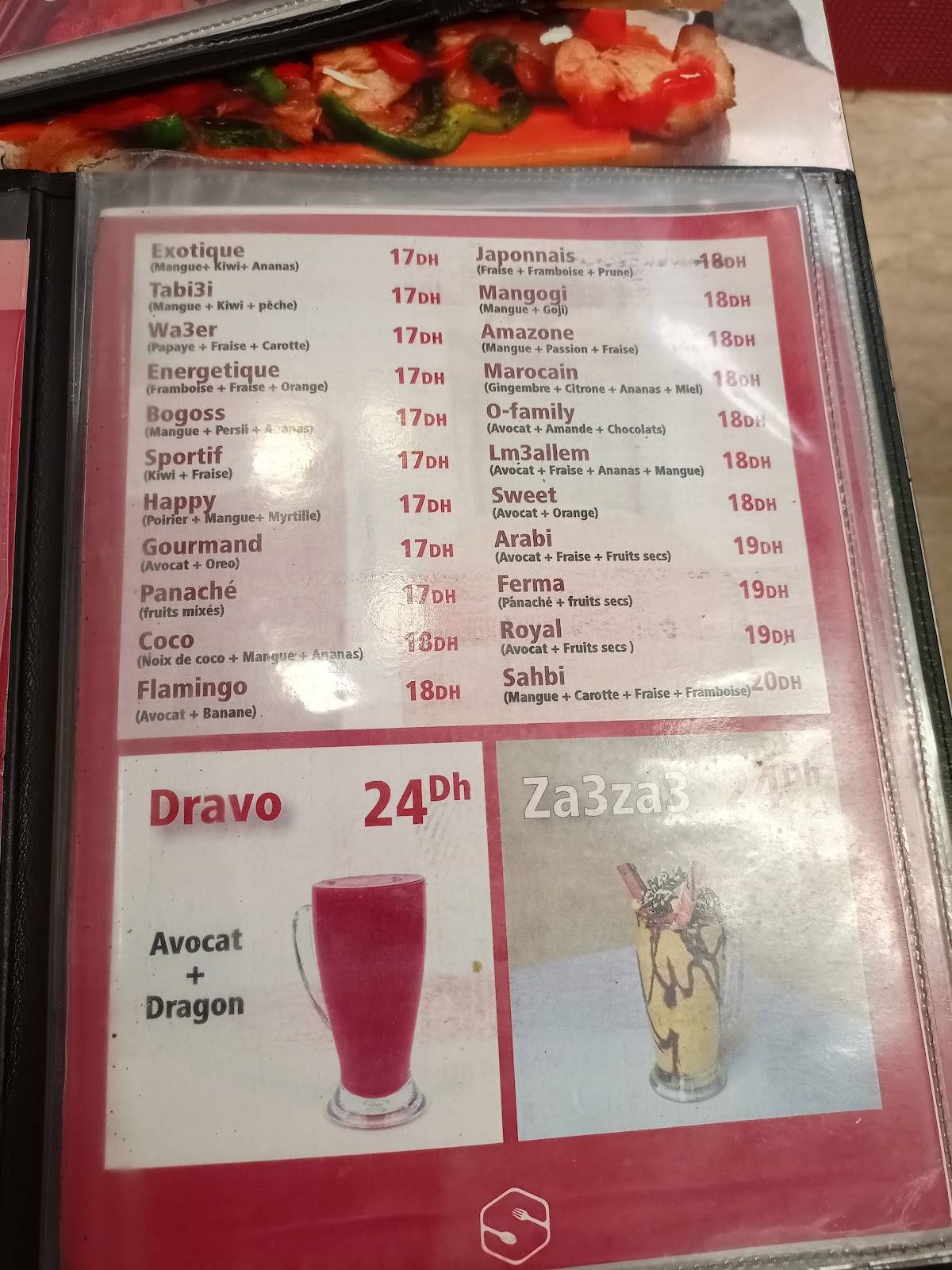 Menu de Snack Sahbi