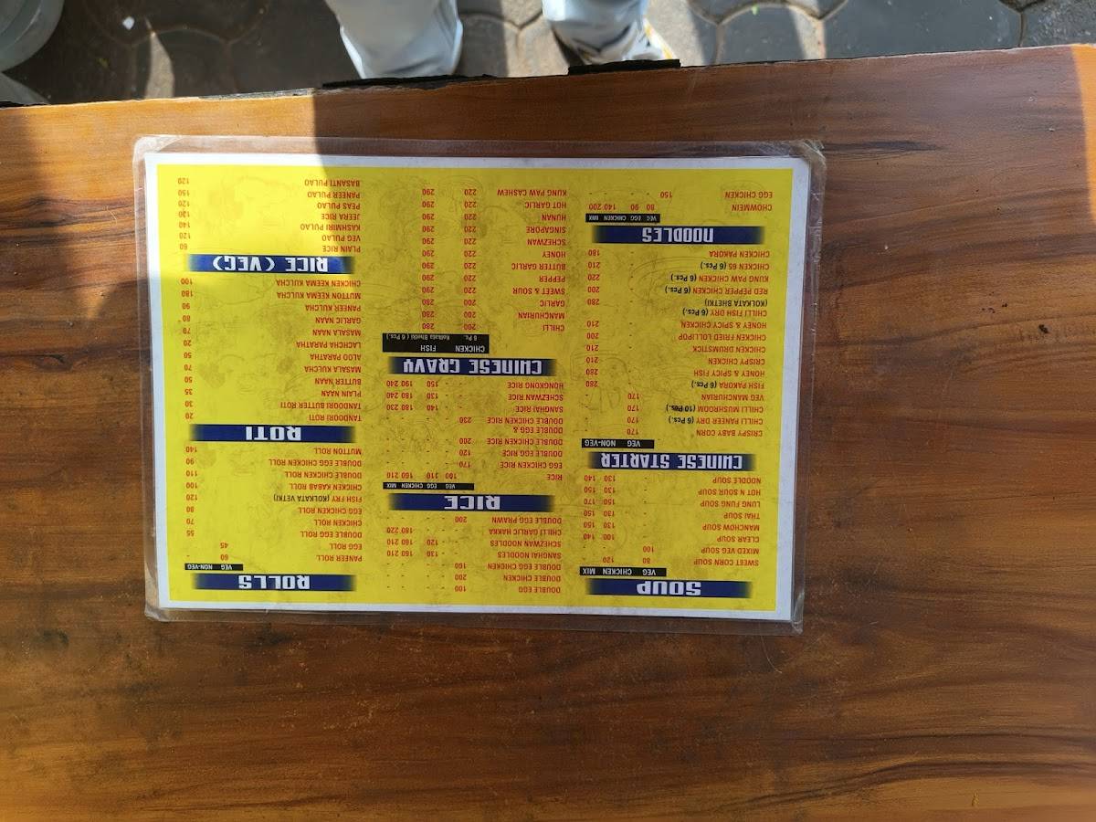 Soma's Kitchen menu