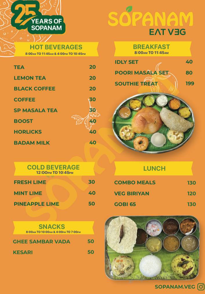 Sopanam Eat Veg menu