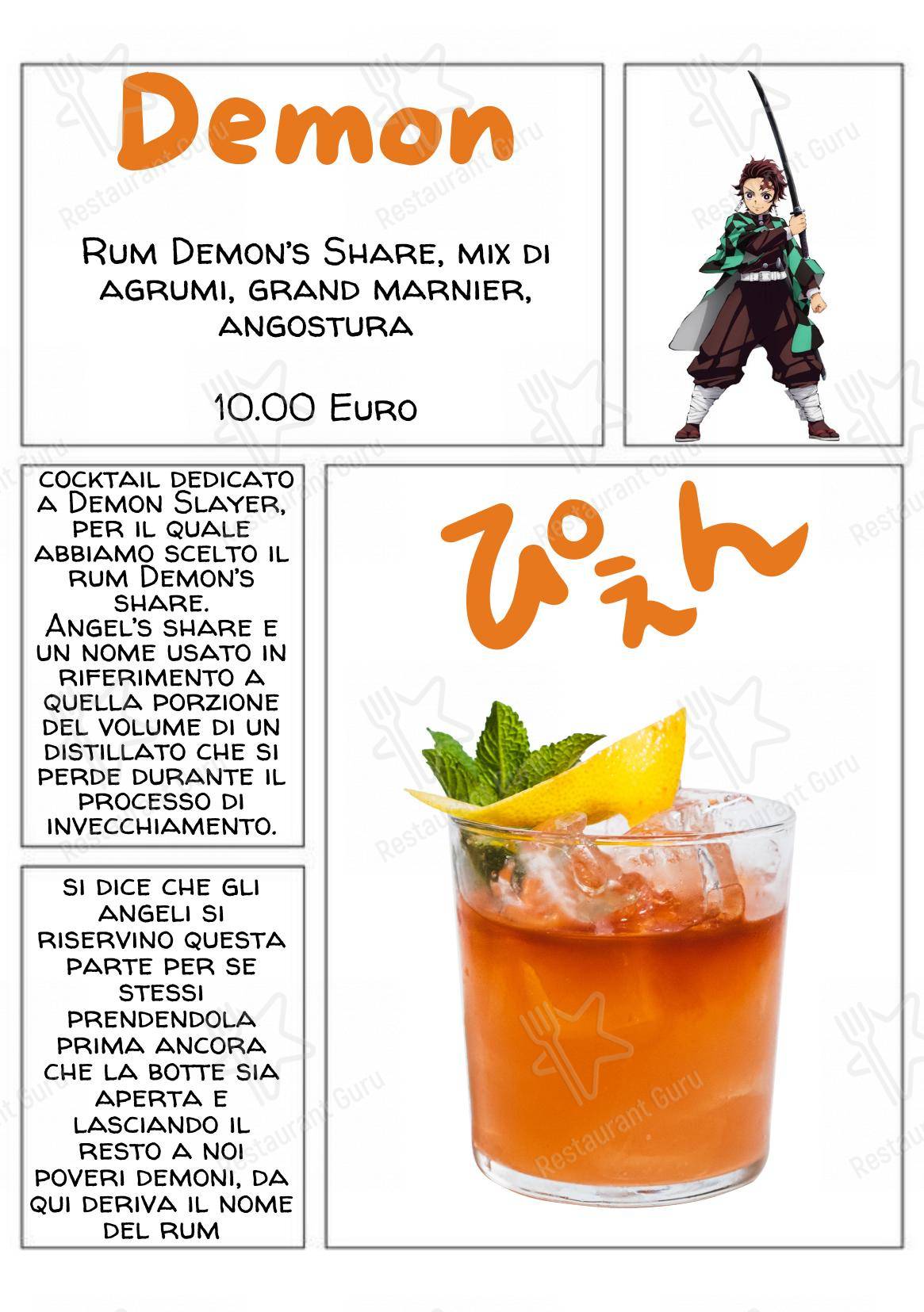 Menu bar per Soqquadro WineBar pub & bar