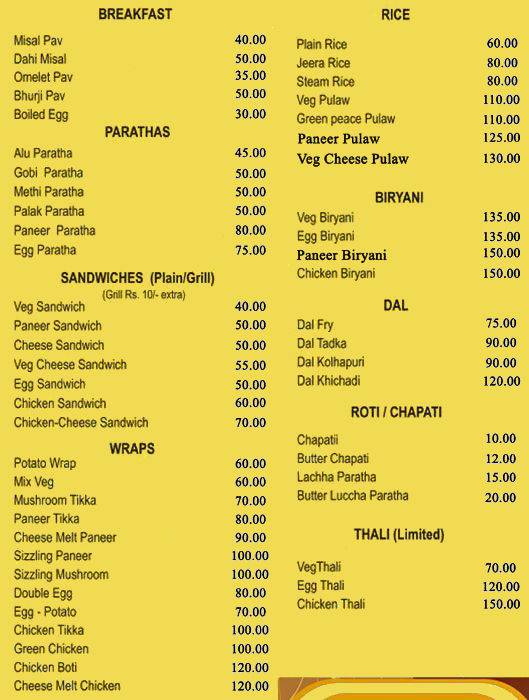 Spice Box menu