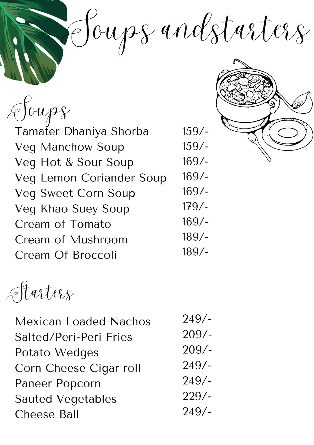 Spice Curve menu