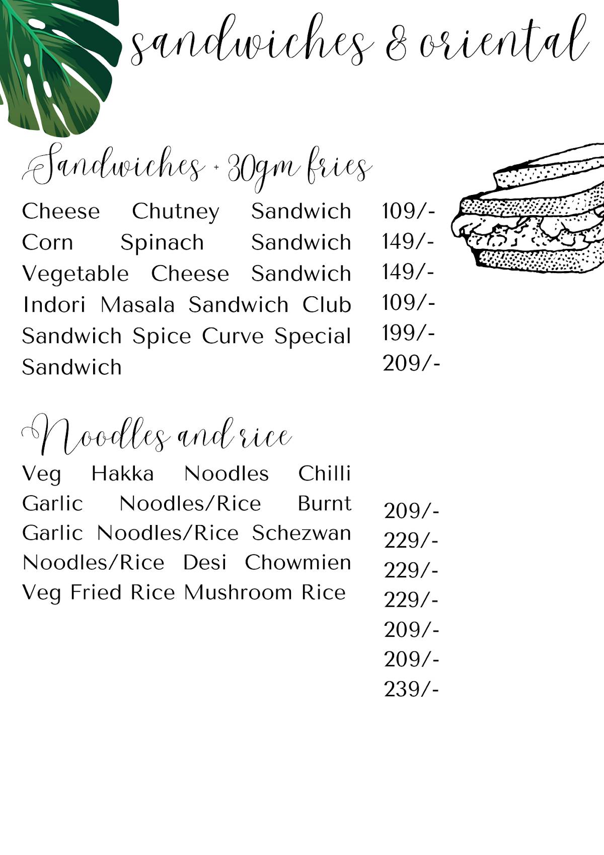 Spice Curve menu