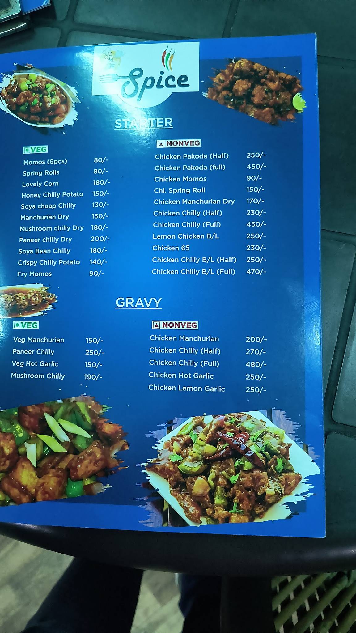 Spice Hut & Restaurant menu