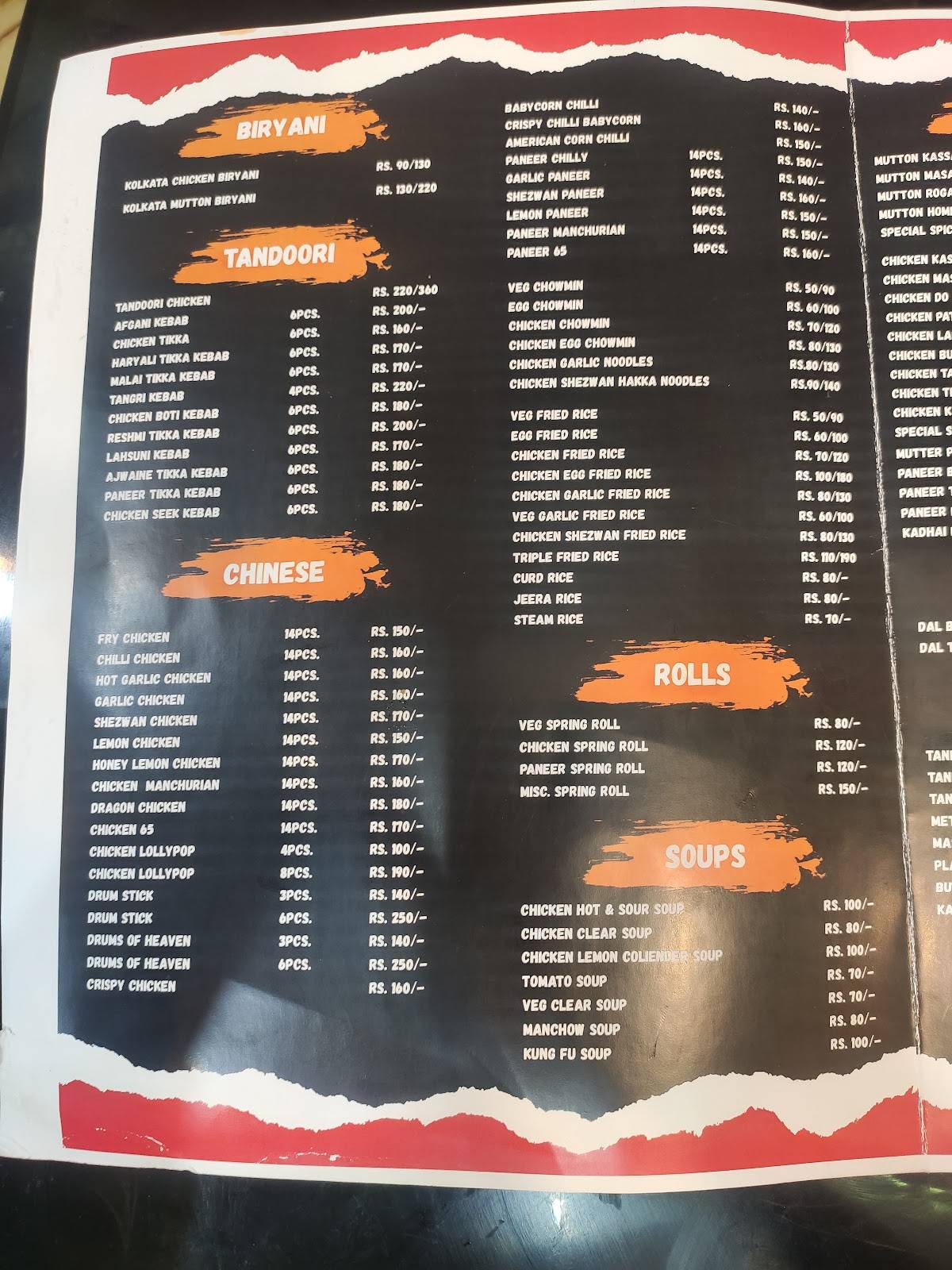Spice Villa menu