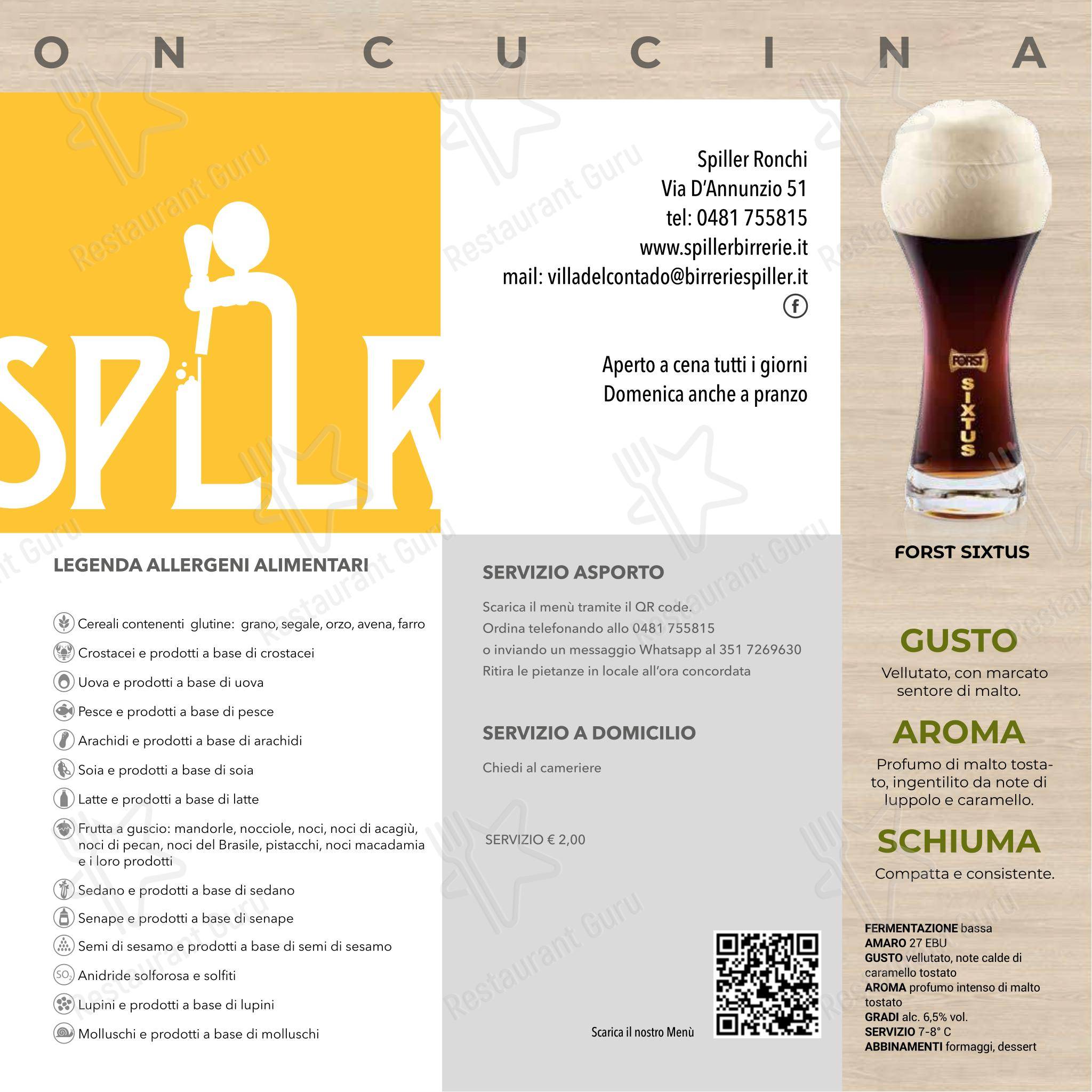 Основное меню per Spiller Verona pizzeria