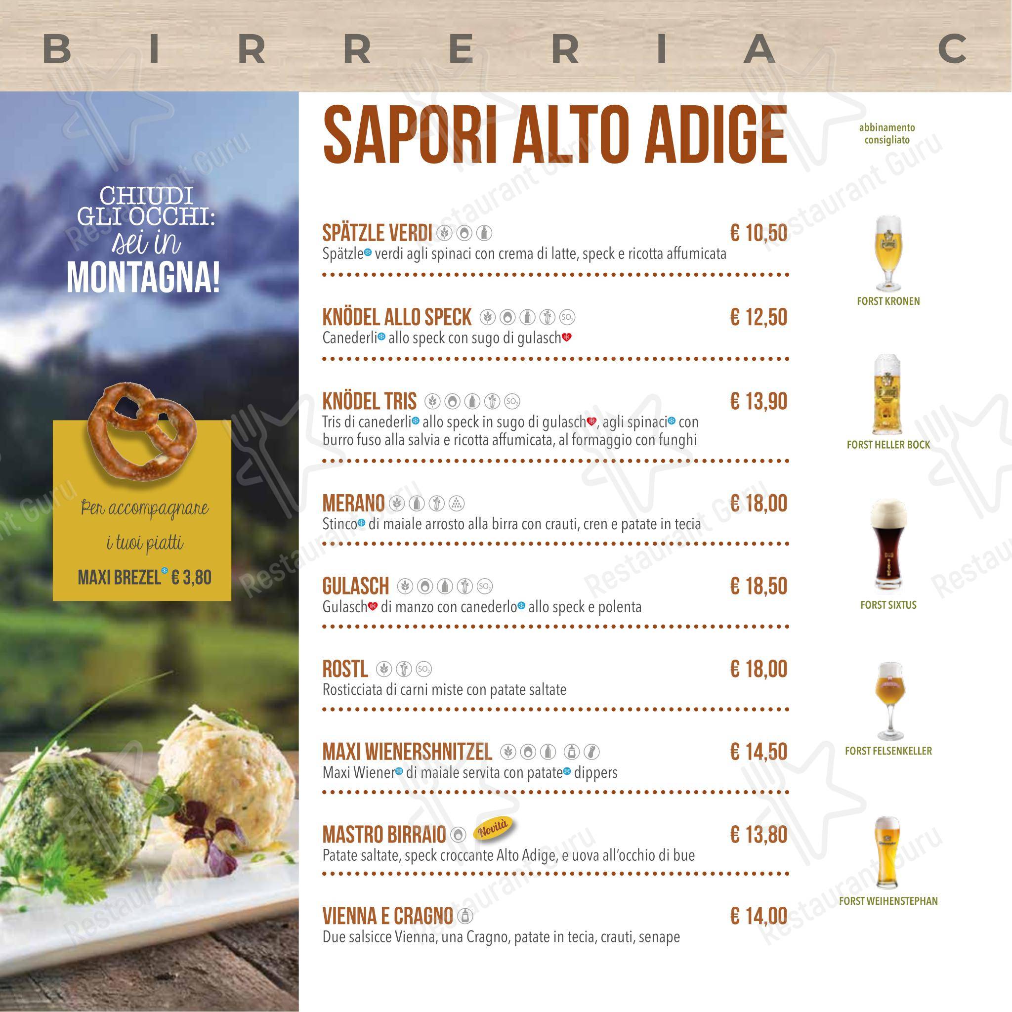 Детское per Spiller Verona pizzeria