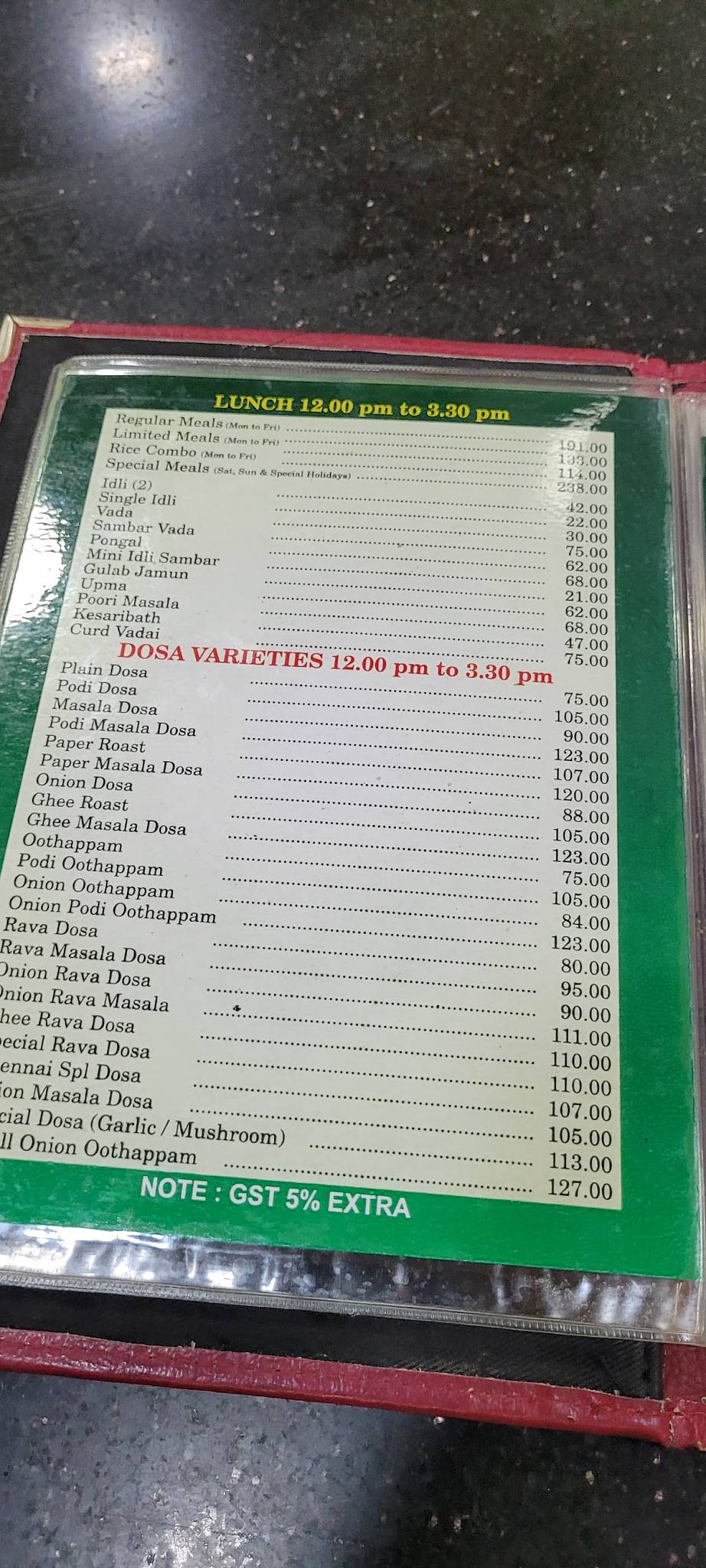 Sree Krishna Kafe menu