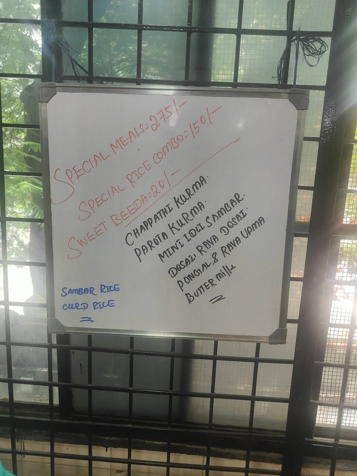 Sree Krishna Kafe menu