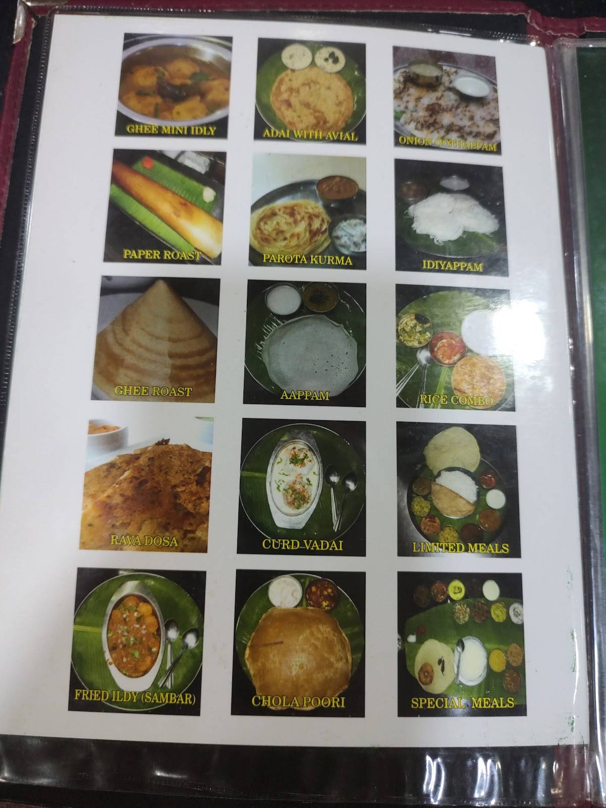 Sree Krishna Kafe menu