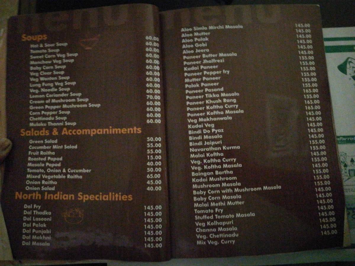Sree Radhakrishna Prasada menu