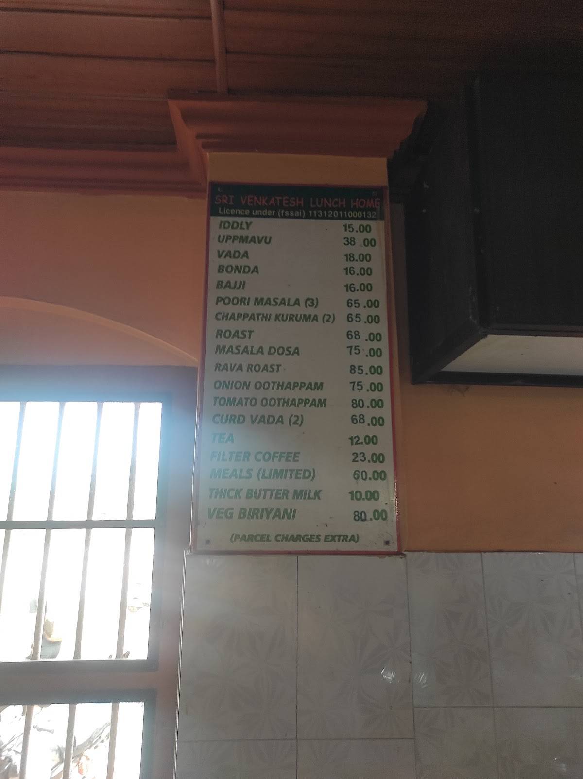 Sri Venkatesh Lunch Home menu