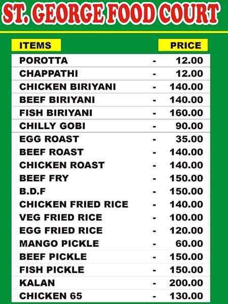 St. George Food Court menu