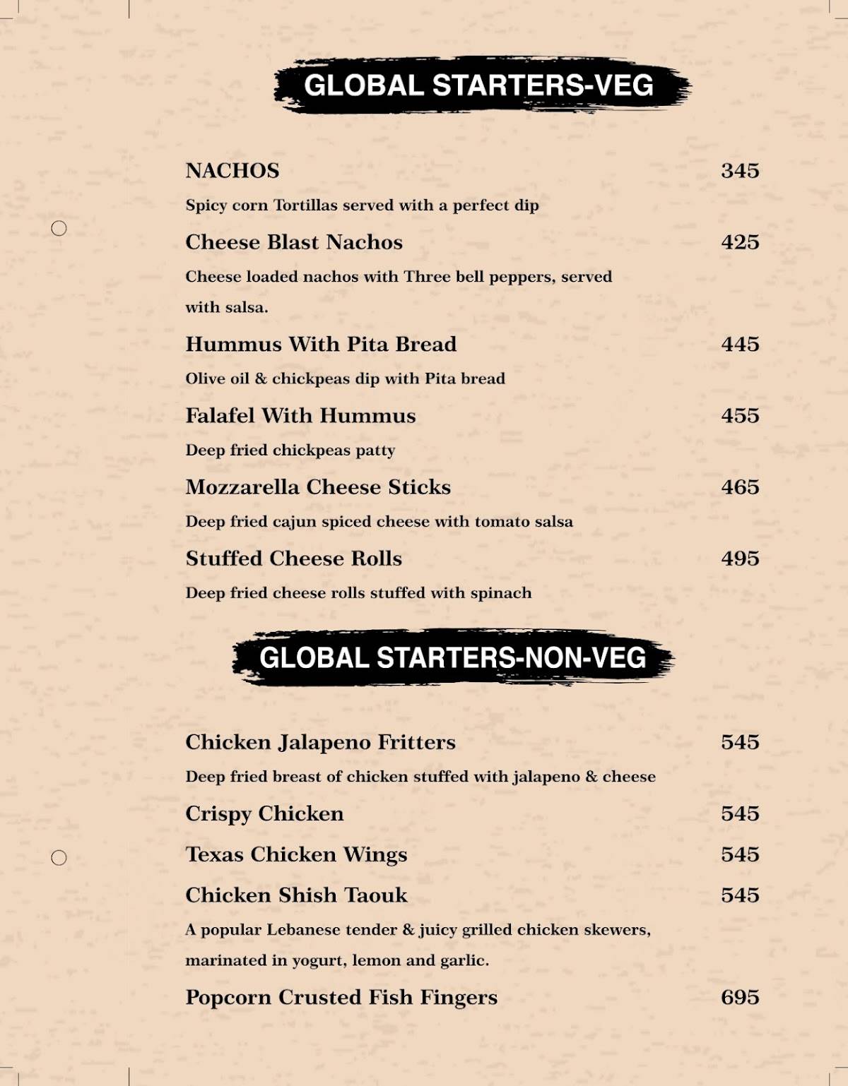 Stellar Binge menu