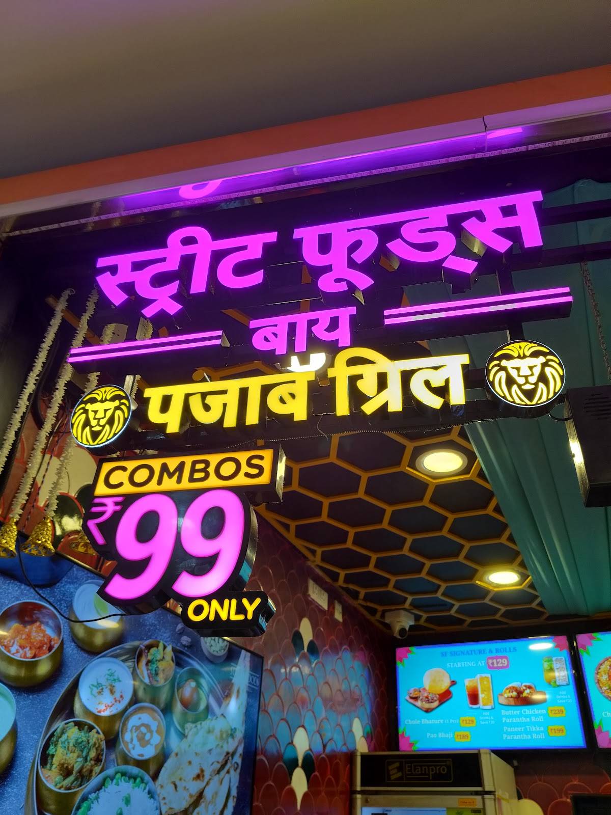 Street Foods By Punjab Grill Magarpatta menu