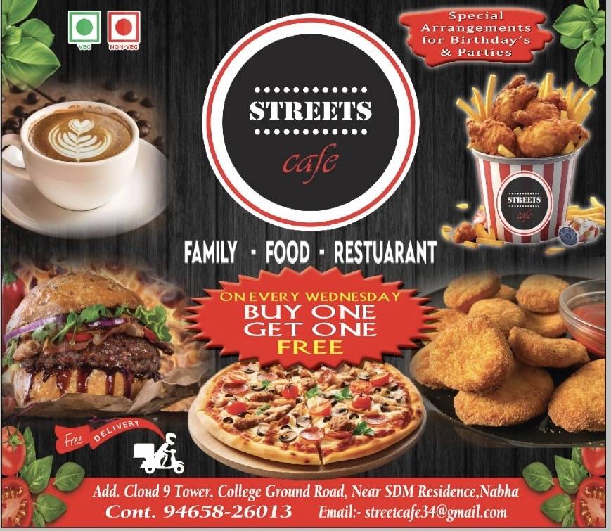 Streets Cafe menu