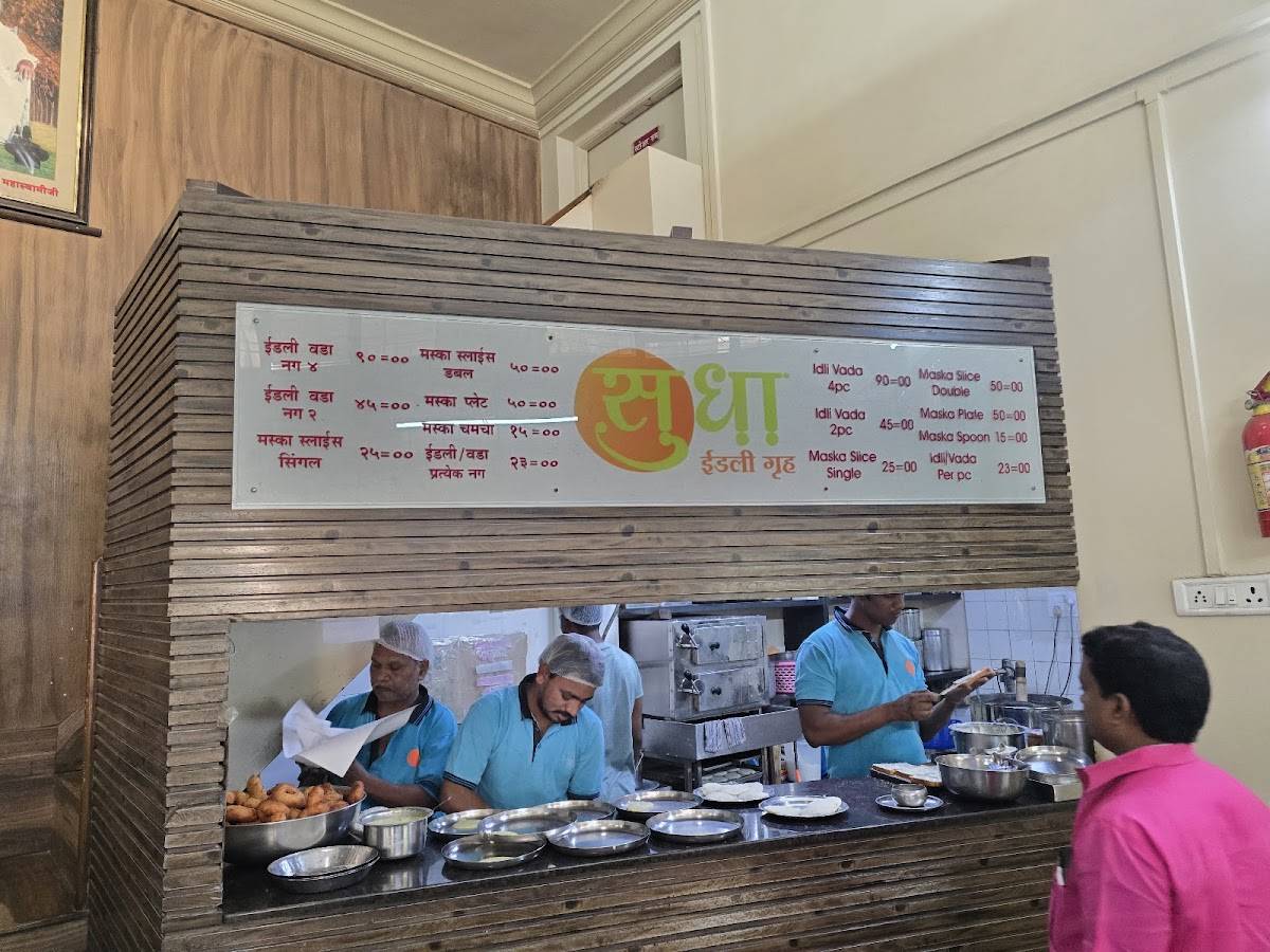 Sudha Idli Gruh menu