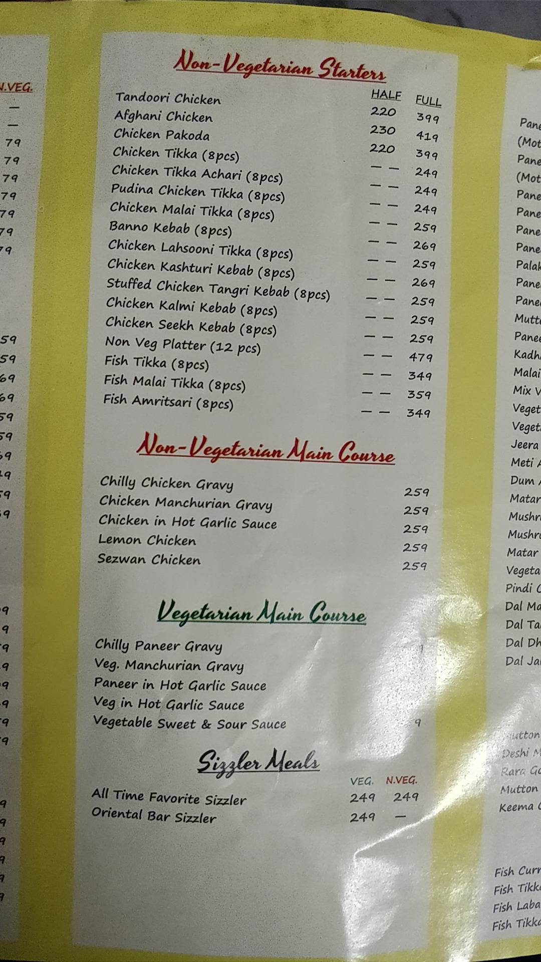 Moti Mahal menu