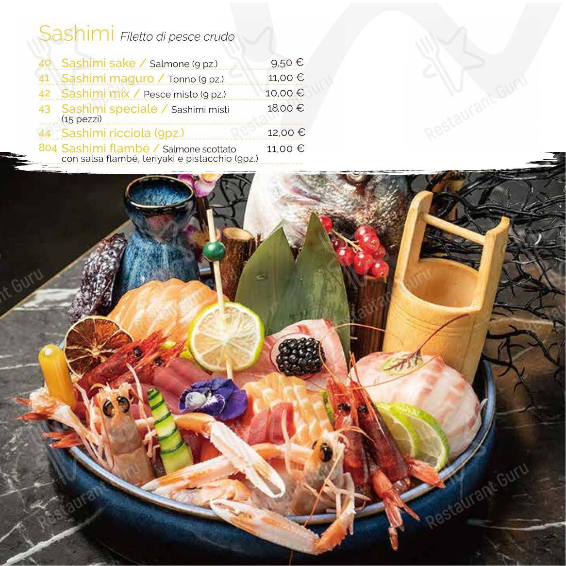 Menu di Sushi Flow - 菜单