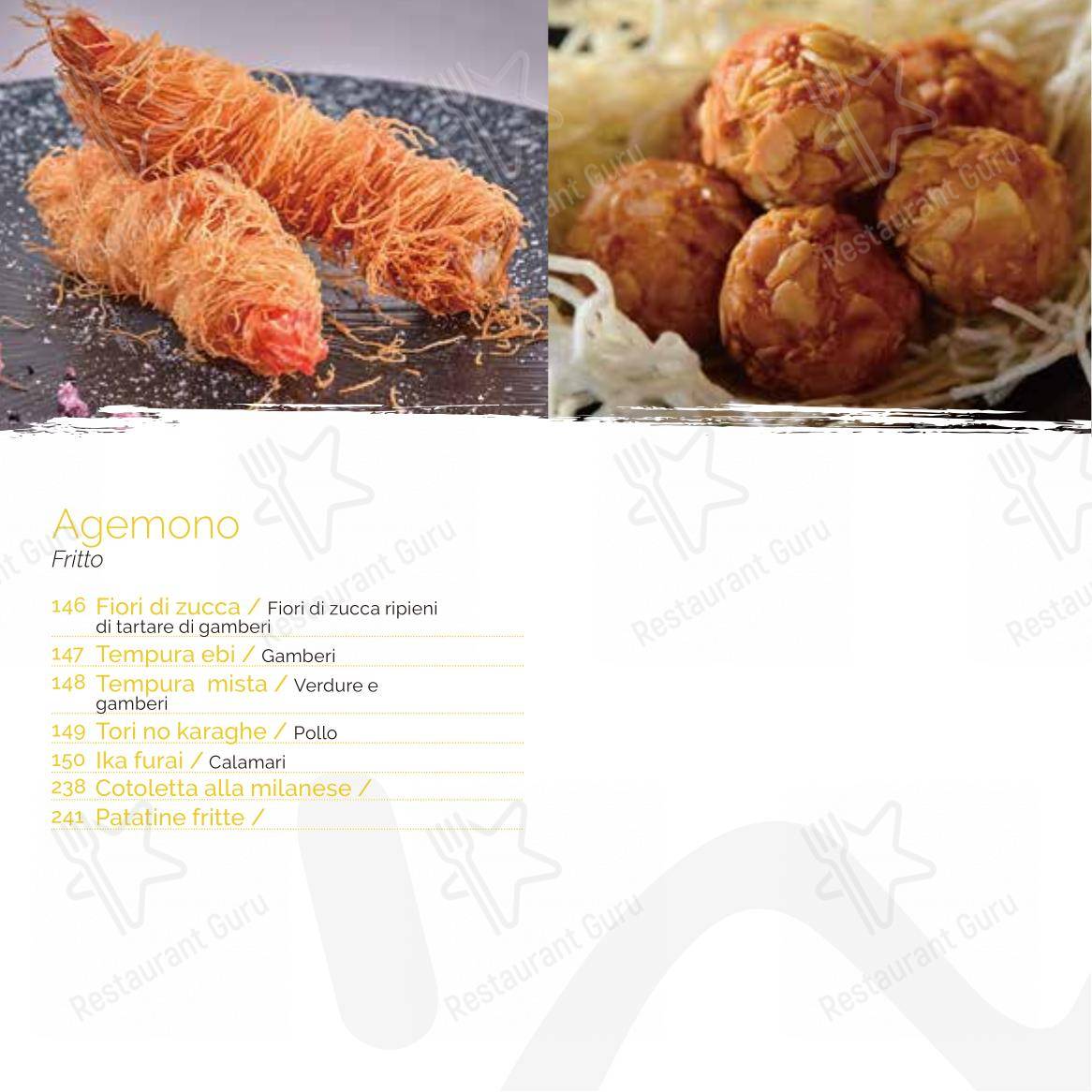 Sushi Flow in Medolago - Детское