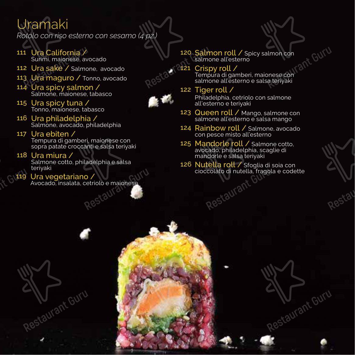Menu di Sushi Flow - Детское