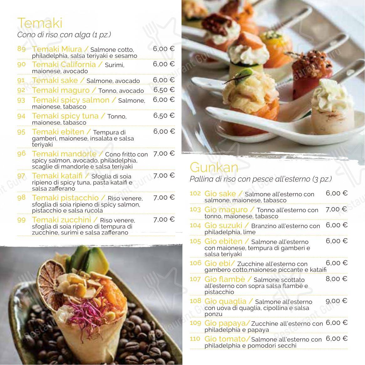 Menu di Sushi Flow - 菜单