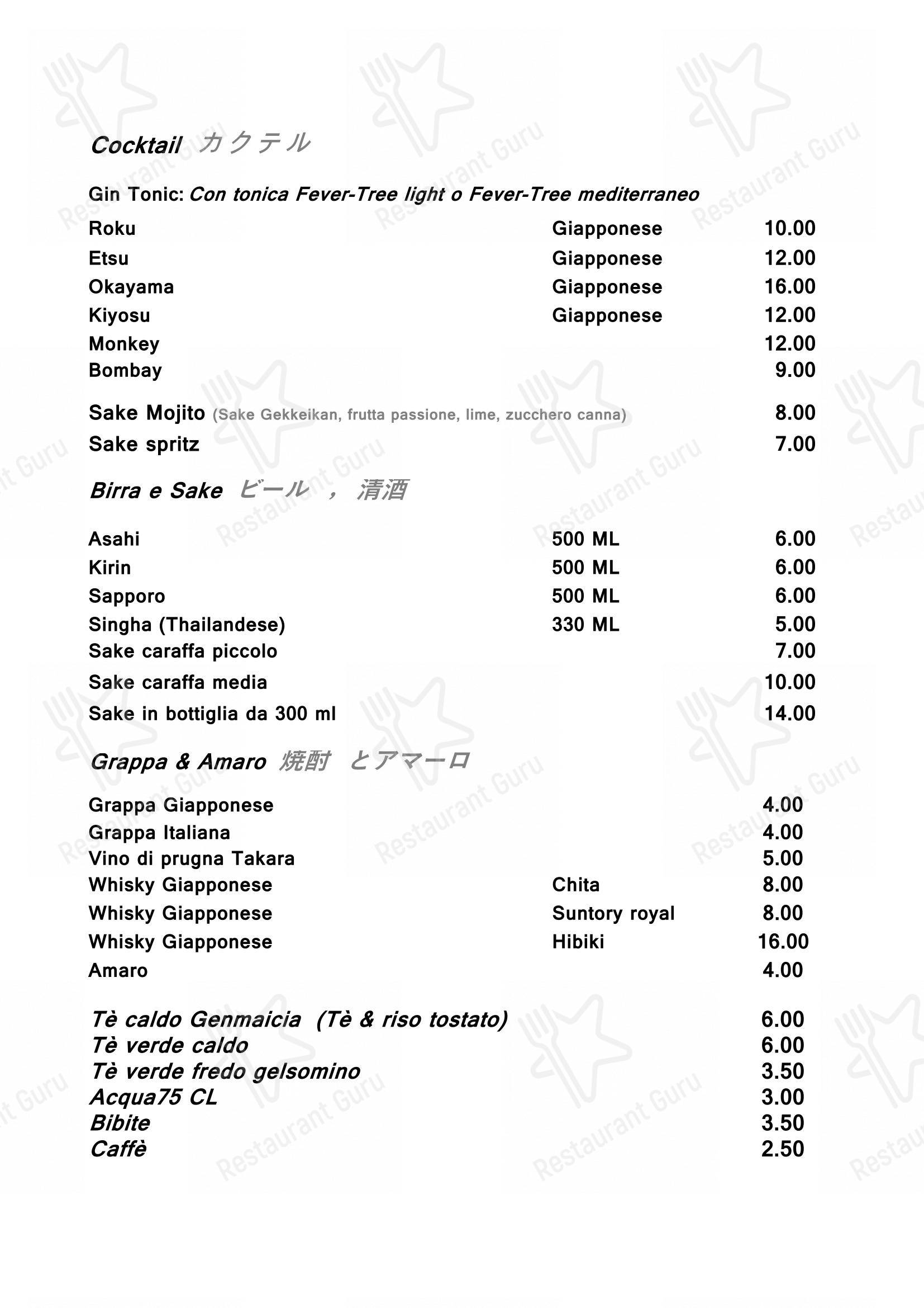 Menu di Sushi Ono Brescia - 菜单