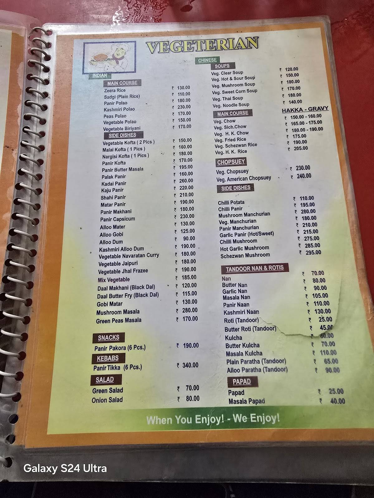 Sutanuti Junction menu