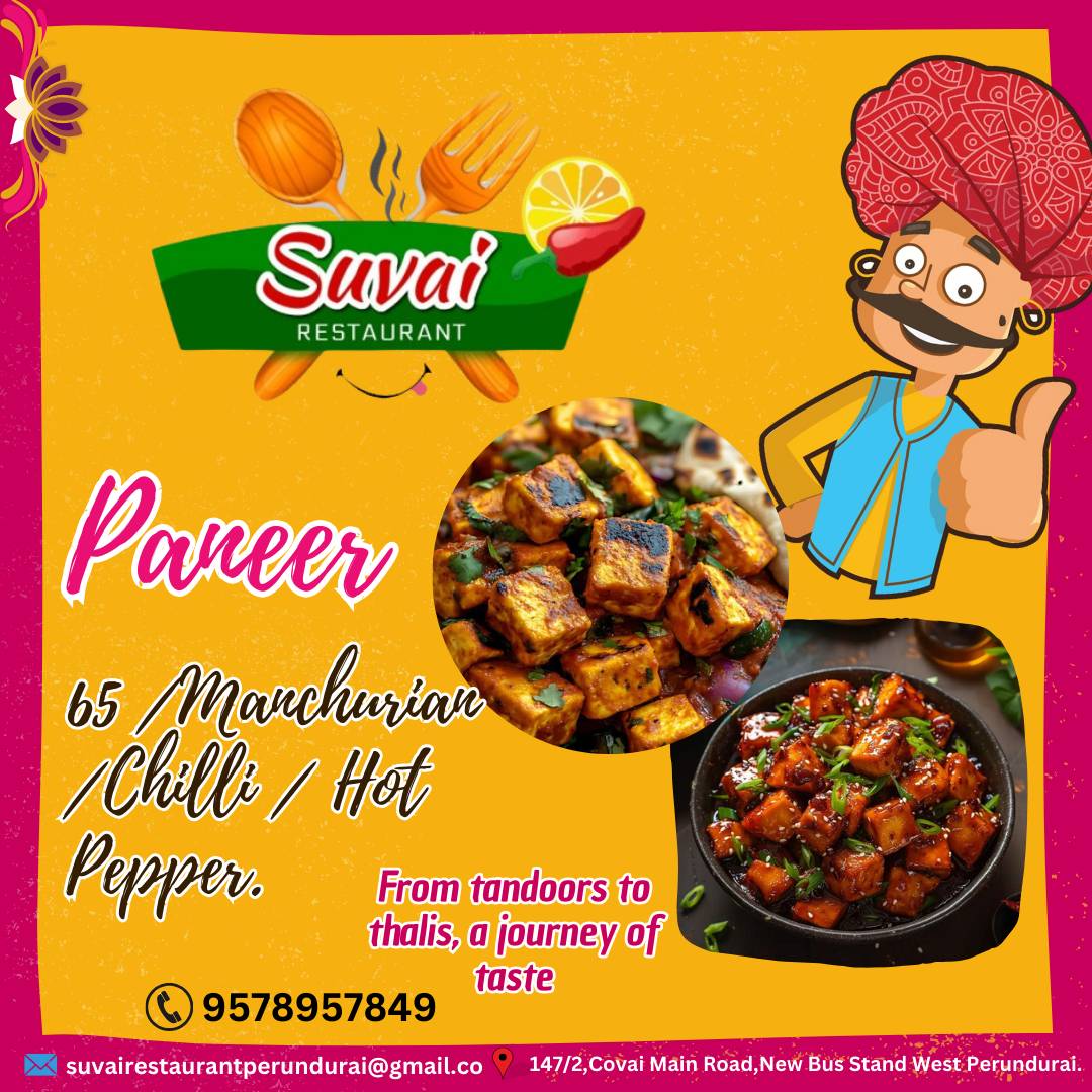 Suvai Restaurant menu