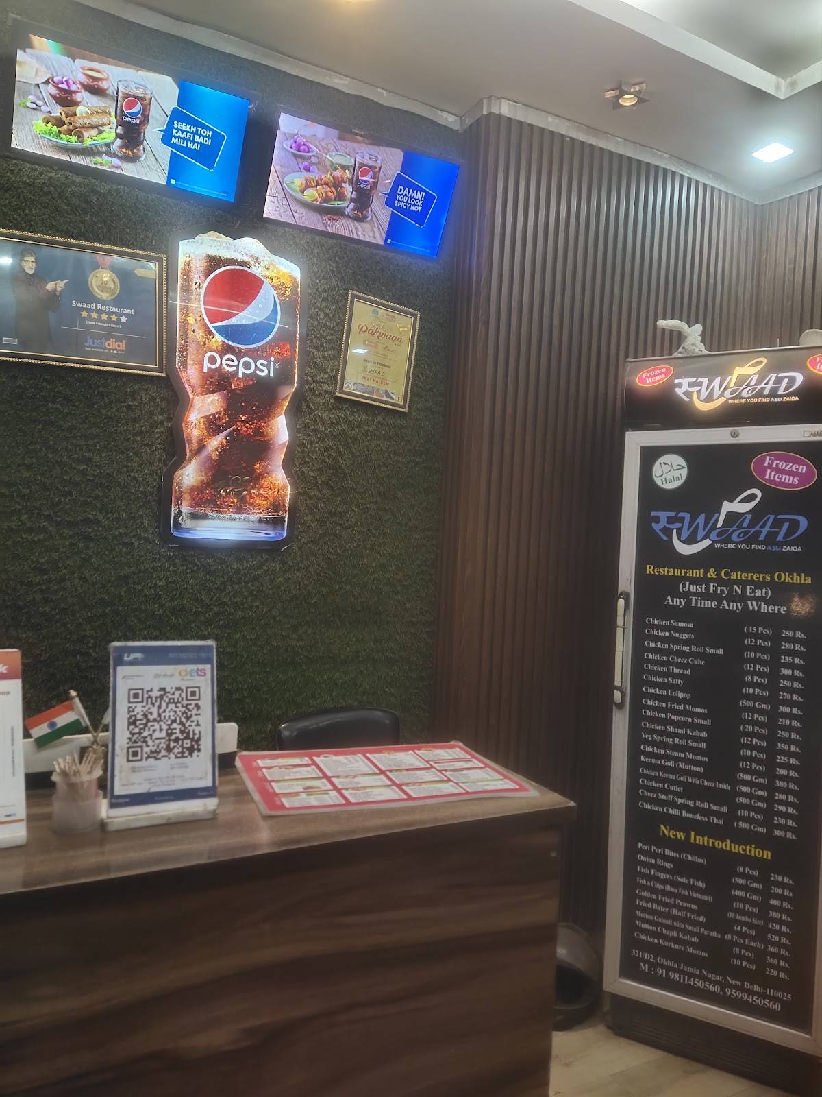 Swaad ( A unit of A.I.FOODS ) menu