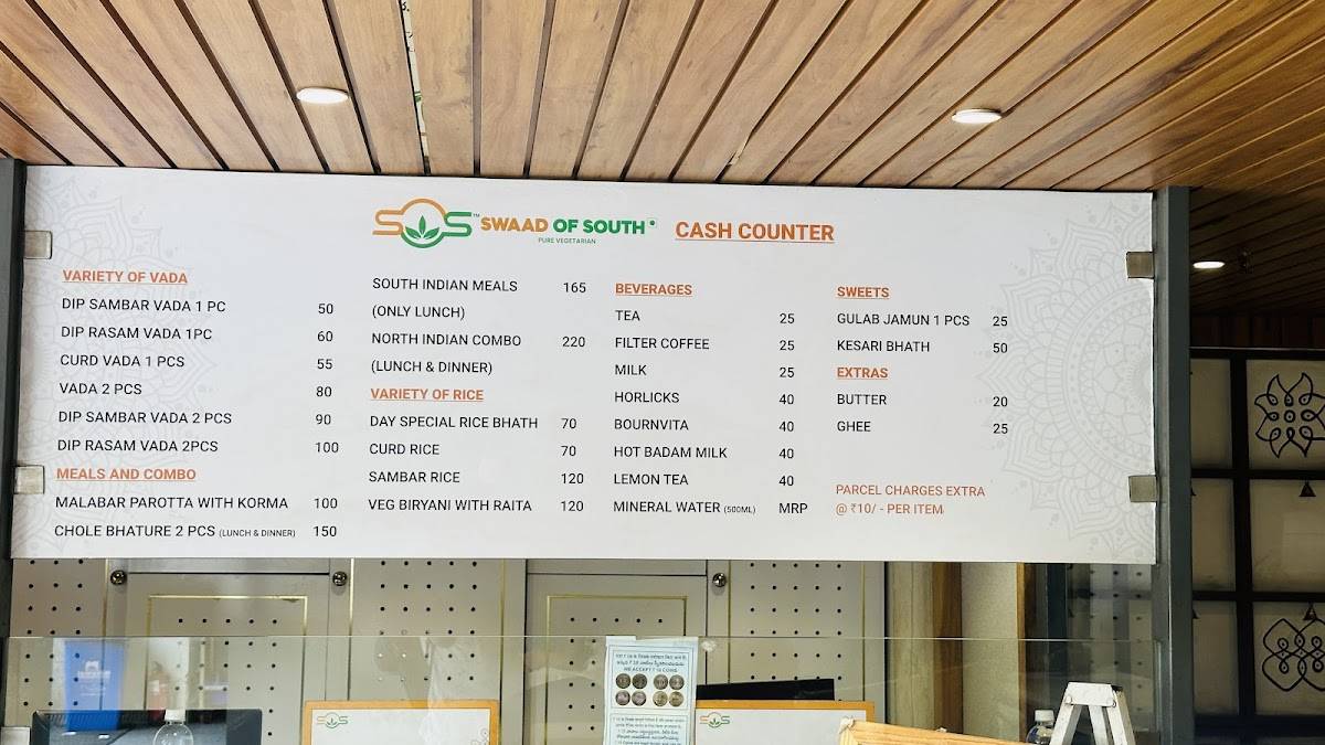 Swaad of South menu