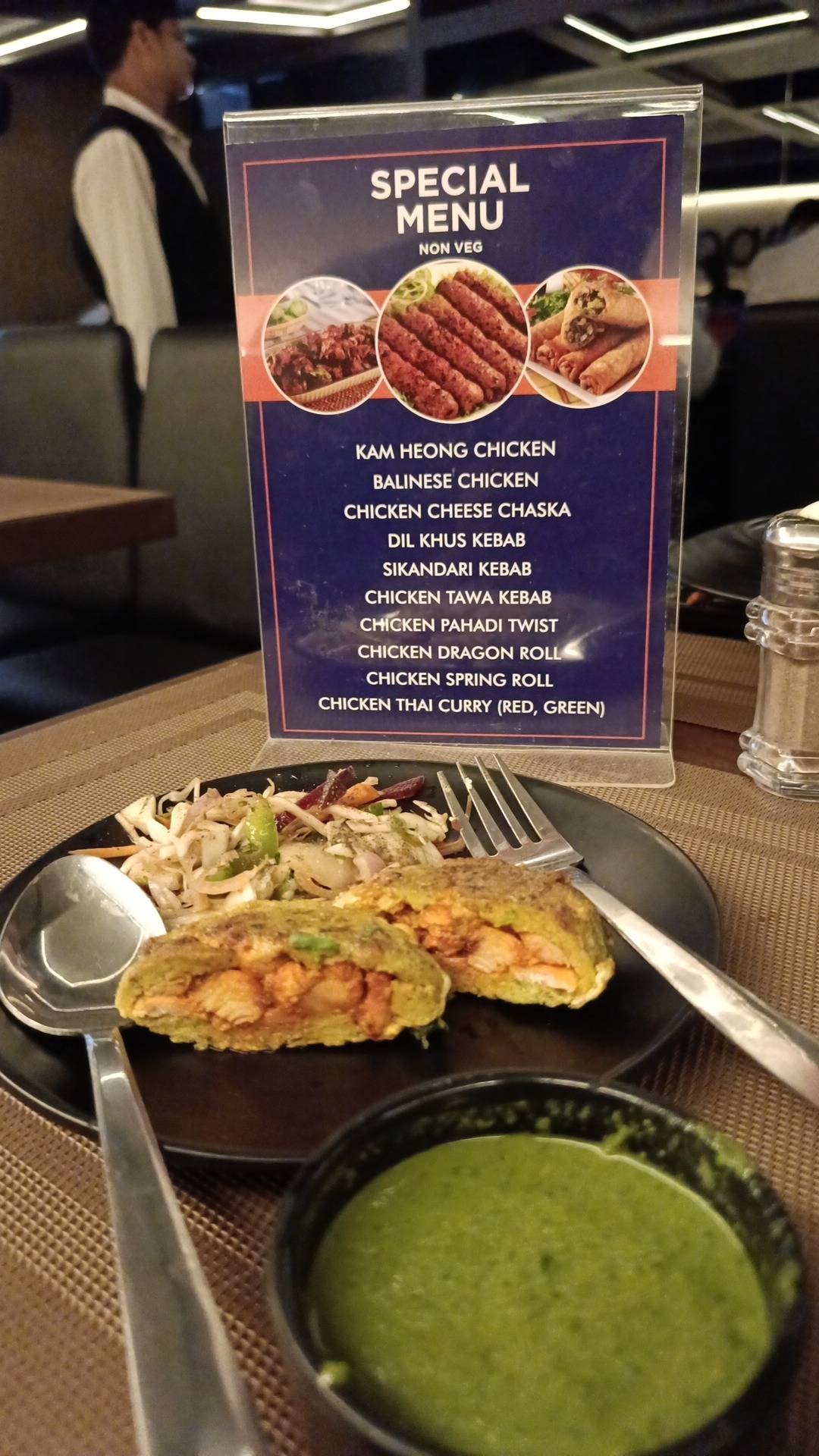 THE PAVILION BAR & GRILL menu