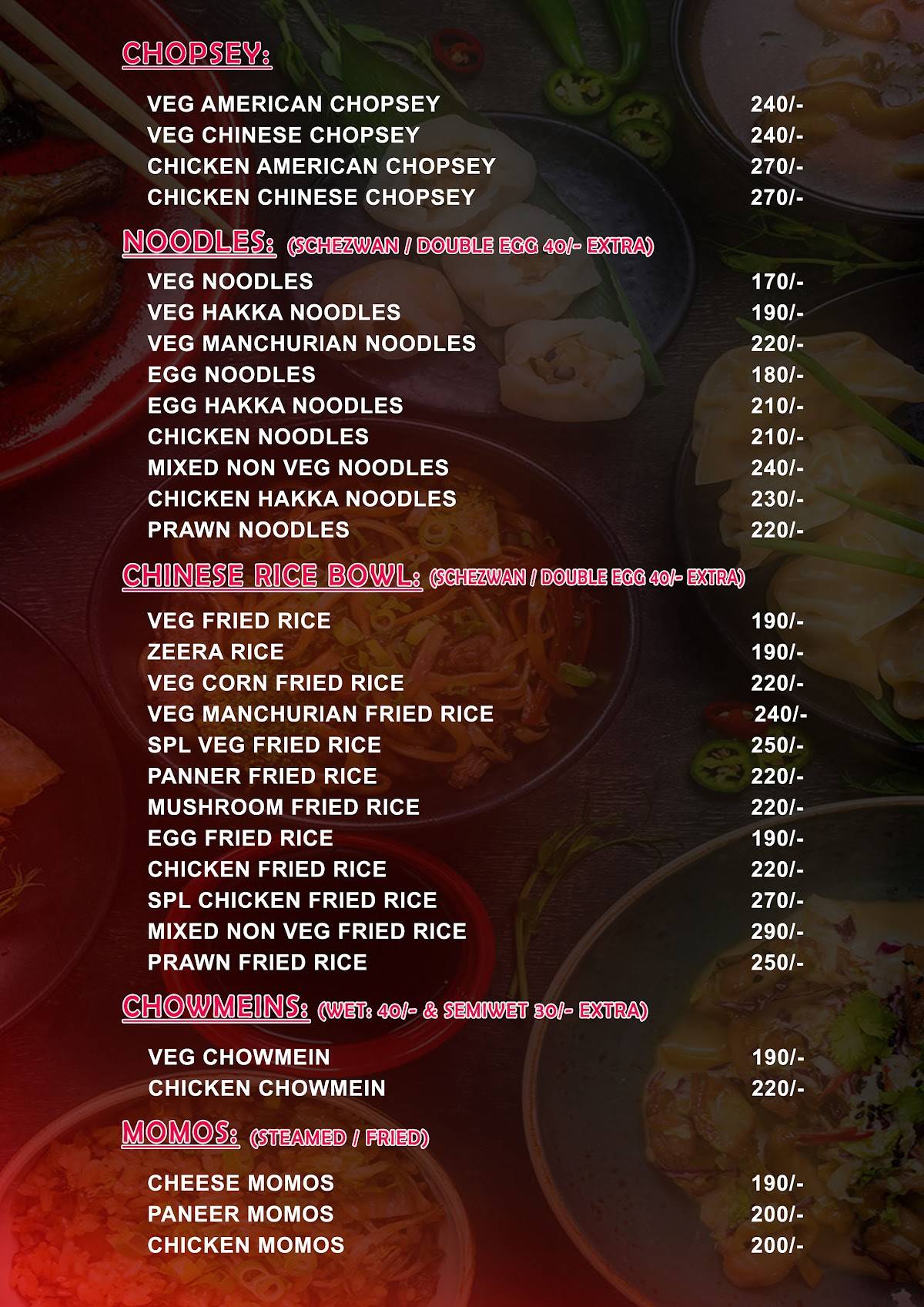 THE VIZAG DRIVE IN menu