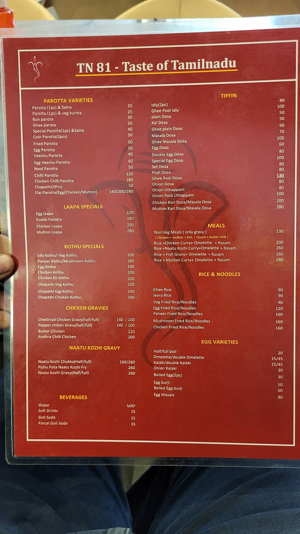 TN 81 - Taste of Tamil Nadu menu